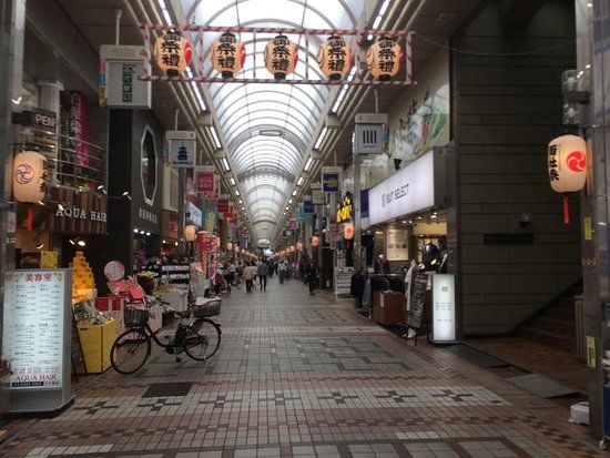 Musashi Koyama Shopping Street Palm