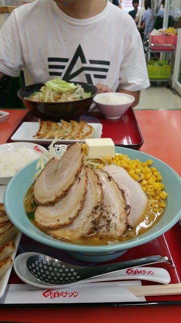 Kurumaya Ramen