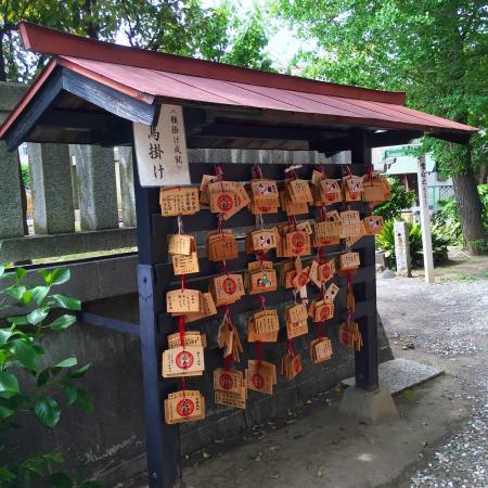 Senju Shrine
