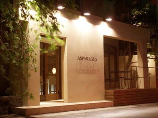 Asparagus