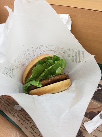 Mos Burger Ikebukuro Higashi