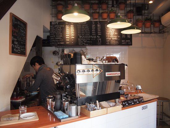 Gumtree Coffee Company