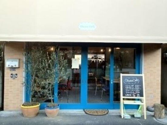 Ohana Cafe