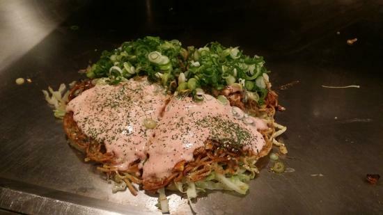 Teppan Baby Sasazuka Honten