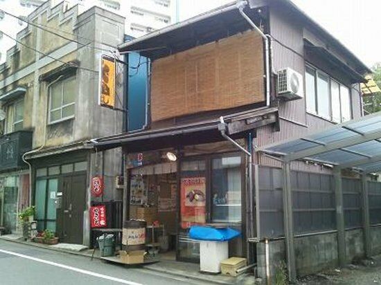 Koori Kobo Ishibashi