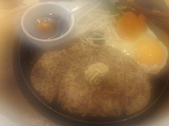 Pepper Lunch Hikifune