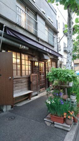 Kyogyuso Ishihara Main Store