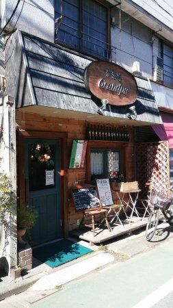 Izakaya Grandpa