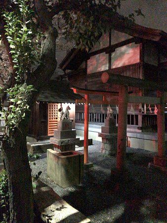 Takayamainari Shrine