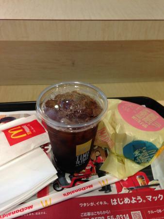 McDonald's Sasame-Dori Wako