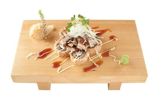 Dining & Bar Kitsune