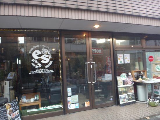 Escafe/Dining Shimo-Kitazawa