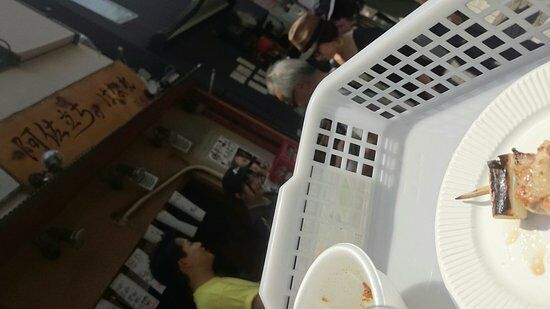 Tachinomi Yakitori Asadachi