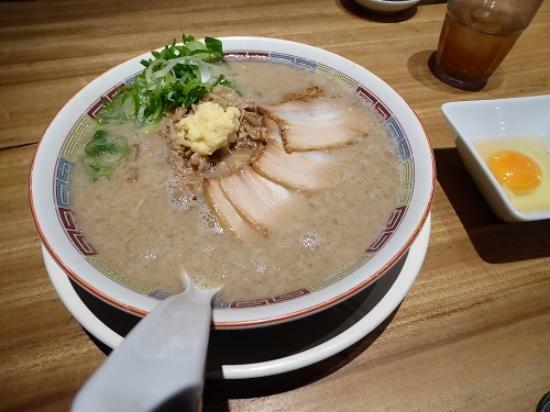 IPPUDO SHIROMARU-BASE Omori