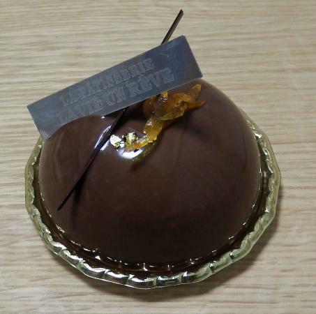 Patisserie la Vie Un Reve