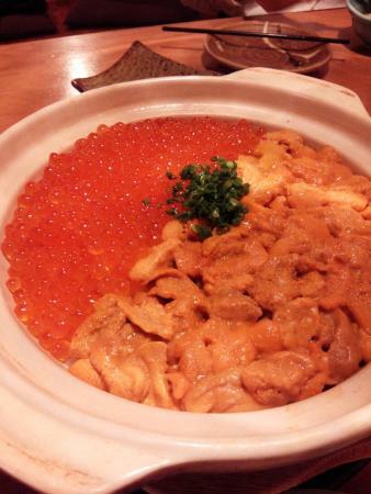 Uoteru Roppongi