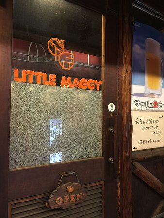 Little Maggy