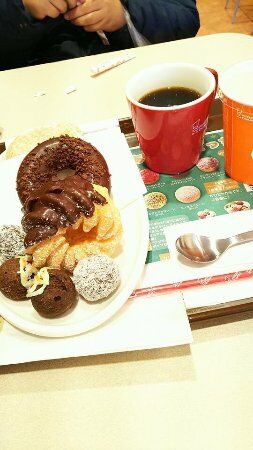 Mister Donutomori Sanno